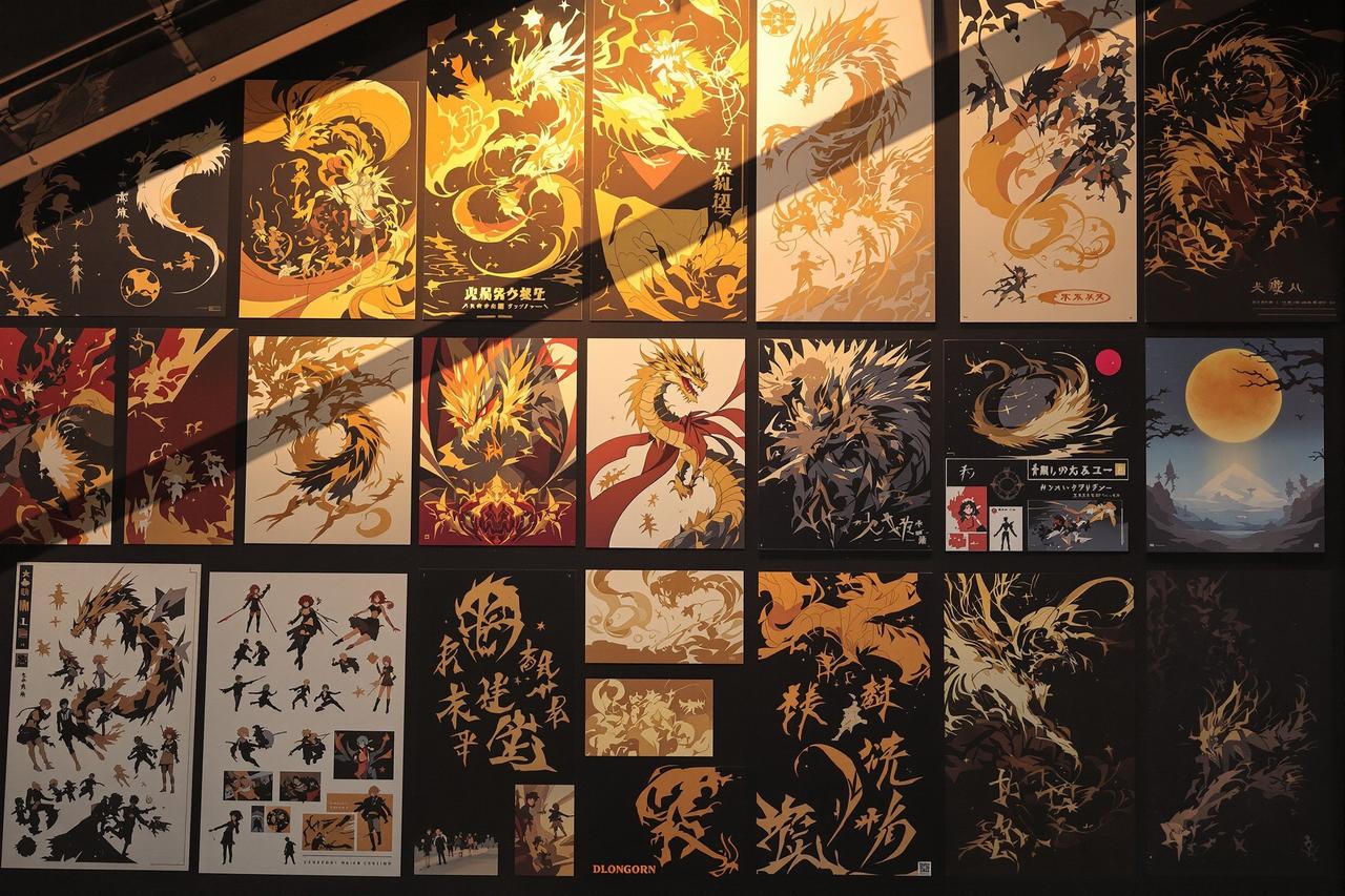 漫剧网官网作品展示 - 龙啸九天 — 原画设定集